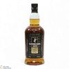 Campbeltown Loch - Blended Whisky - J & A Mitchell Thumbnail