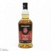Springbank - 12 Year Old - Cask Strength 55.5% 2025 Thumbnail