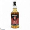 Springbank - 12 Year Old - Cask Strength 55.5% 2025 Thumbnail