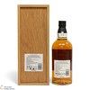 Yamazaki - 18 Year Old Mizunara Oak 2025 Release Thumbnail