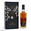 Glenfiddich - 29 Year Old - Grande Yozakura - Limited Edition Thumbnail