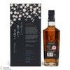 Glenfiddich - 29 Year Old - Grande Yozakura - Limited Edition Thumbnail