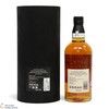 Yamazaki - 18 Year Old - Mizunara - Tsukuriwake 2024 Limited Edition Thumbnail
