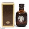 Grand Old Parr - 12 Year Old (5cl) Thumbnail