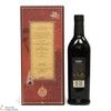 Glenfiddich - 19 Year Old - Age of Discovery - Red Wine Cask Finish Thumbnail