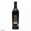 Glenfiddich - 19 Year Old - Age of Discovery - Red Wine Cask Finish Thumbnail
