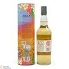 Oban - 11 Year Old - Special Release 2023 Thumbnail