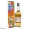 Oban - 11 Year Old - Special Release 2023 Thumbnail