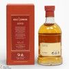 Kilchoman - 18 Year Old 2006 - Private Cask Thumbnail