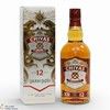 Chivas - 12 Year Old - Gaurav Gupta Limited Edition Thumbnail