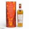 Macallan - A Night on Earth in Scotland 40% Thumbnail