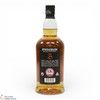 Springbank - 10 Year Old Thumbnail