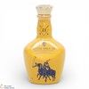 Chivas - Royal Salute - 21 Year Old - The Jodhpur Polo Edition (5cl) Thumbnail
