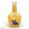 Chivas - Royal Salute - 21 Year Old - The Jodhpur Polo Edition (5cl) Thumbnail