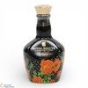 Chivas - Royal Salute - The Richard Quinn Edition II - Black (5cl) Thumbnail