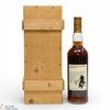 Macallan - 25 Year Old - 1970 Anniversary Malt 1996 Thumbnail