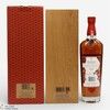Macallan - 25 Year Old - Sherry Oak Collection 2025 Thumbnail