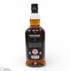 Springbank - 18 Year Old - 2023 Thumbnail