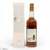Macallan - 10 Year Old (1990s) Thumbnail