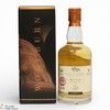 Wolfburn - Quarter Cask - Highland Whisky Festival (Cancelled) 2020  Thumbnail