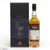 Arran - 20 Year Old - Single Cask #1394 - Distillery Exclusive  Thumbnail