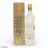Tekirdag - Rakisi - Gold Series - Turkish Grape Spirit  Thumbnail