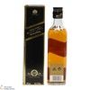 Johnnie Walker - 12 Year Old - Black Label (35cl) Thumbnail