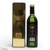 Glenfiddich - Clan of The Highlands - Clan Sinclair Thumbnail