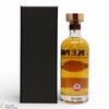 Macallan - 30 Year Old 1991 Skene Finest Scotch Whiskies #8910 Thumbnail