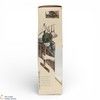 Miltonduff - 10 Year Old - Gordon & MacPhail Thumbnail
