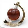 Suntory - Excellence Globe Decanter - Daimaru (76cl) Thumbnail