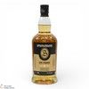 Springbank - 5 Year Old (100 Proof) 2025 Thumbnail
