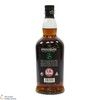 Springbank - 15 Year Old Thumbnail