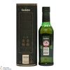 Glenfiddich - 12 Year Old (35cl) Thumbnail
