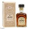 Angostura - 8 Year Old - Premium Rum 1919 Thumbnail