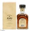 Angostura - 8 Year Old - Premium Rum 1919 Thumbnail