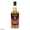 Springbank - 12 Year Old - Cask Strength 55.5% 2025 Thumbnail