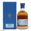 Kilchoman - Fèis Ìle 2023 Release - 100% Islay casks Thumbnail