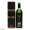 Glenfiddich - Special Old Reserve (75cl) Thumbnail