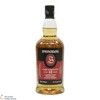 Springbank - 12 Year Old - Cask Strength 55.5% 2025 Thumbnail