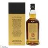 Springbank - 21 Year Old 2023 Thumbnail