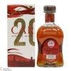 Cardhu - 12 Year Old - 200th Anniversary Limited Edition Thumbnail