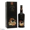 Bowmore - 30 Year Old - Sea Dragon - 2000 Year Of The Dragon (75cl) Thumbnail