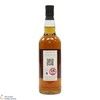 Glendullan - 22 Year Old - 1st Fill Sherry - The Dava Way Thumbnail