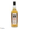Kilkerran - Heavily Peated - Batch 12 (58.4%) Thumbnail