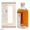 Raasay - Peated Ex-Bordeaux Red Wine Cask - Limited Edition Thumbnail