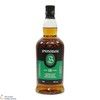 Springbank - 15 Year Old - 2023 Thumbnail