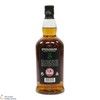 Springbank - 15 Year Old - 2023 Thumbnail