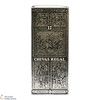 Chivas Regal - 12 Year Old (75cl) Thumbnail