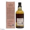 Yamazaki - Islay Peated Malt - Tsukuriwake 2024 Limited Edition Thumbnail